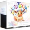 Prismatic Evolutions Elite Trainer