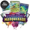 Twilight Masquerade case