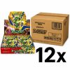 {M6 Case} Storm Emeralda | Japanese Pokemon Card