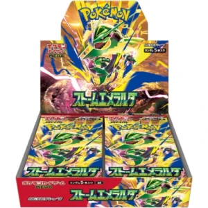 storm emerald