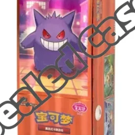 {CBB3C Case} Gem Pack Vol. 3 | Chinese Pokemon Card Booster box | Japanese Pokémon & One Piece Wholesale | TCG Cards Distribution Japan