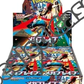 {M1L Case} Mega Brave | Japanese Pokemon Card | Japanese Pokémon & One Piece Wholesale | TCG Cards Distribution Japan