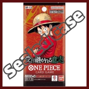 ONE PIECE TCG: Will That is Passed Down OP-13 | Japanese Pokémon & One Piece Wholesale | TCG Cards Distribution Japan