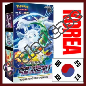 {s11a Korean Case} Incandescent Arcana Korean ver. | Korean Pokemon Card | Japanese Pokémon & One Piece Wholesale | TCG Cards Distribution Japan