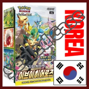 {s6a Korean Case} Eevee Heroes Korean ver. | Korean Pokemon Card | Japanese Pokémon & One Piece Wholesale | TCG Cards Distribution Japan