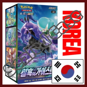 {s6K Korean Case} Jet Black Geist Korean ver. | Korean Pokemon Card | Japanese Pokémon & One Piece Wholesale | TCG Cards Distribution Japan