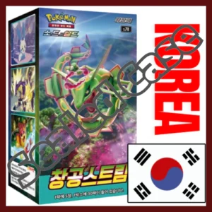 {s8 Korean Case} Fusion Arts Korean ver. | Korean Pokemon Card | Japanese Pokémon & One Piece Wholesale | TCG Cards Distribution Japan