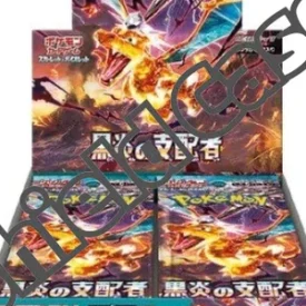 {SV3 -Official Sealed Case} Ruler of the Black Flame| Japanese Pokemon Card | Japanese Pokémon & One Piece Wholesale | TCG Cards Distribution Japan