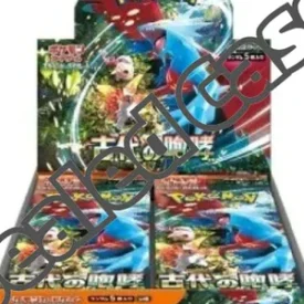 {sv4K Case} Ancient Roar (Paradox Rift) | Japanese Pokemon Card Official Sealed Case | Japanese Pokémon & One Piece Wholesale | TCG Cards Distribution Japan