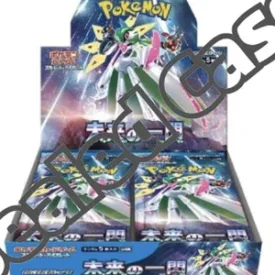 {sv4M Case} Future Flash (Shining Fates)| Japanese Pokemon Card Official Sealed Case | Japanese Pokémon & One Piece Wholesale | TCG Cards Distribution Japan