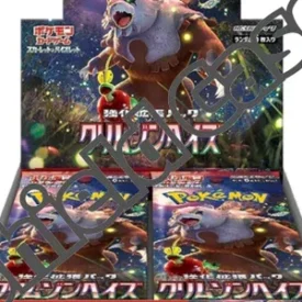 {sv5a Case} Crimson Haze -Official Sealed Case| Japanese Pokemon Cards | Japanese Pokémon & One Piece Wholesale | TCG Cards Distribution Japan