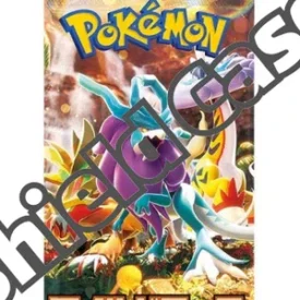 {sv5K Case} Wild Force-Official Sealed Case| Japanese Pokemon Cards | Japanese Pokémon & One Piece Wholesale | TCG Cards Distribution Japan