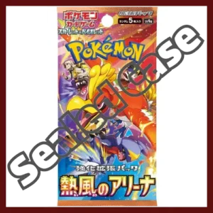 {sv9a Case} Heat Wave Arena | Japanese Pokemon Card | Japanese Pokémon & One Piece Wholesale | TCG Cards Distribution Japan